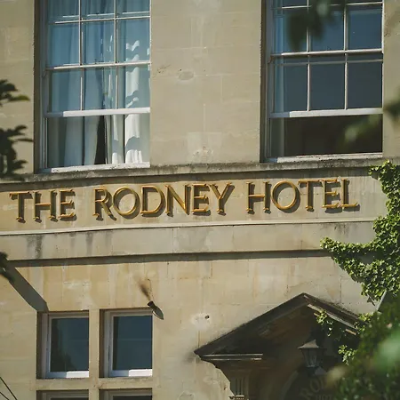 ホテル The Rodney 3*